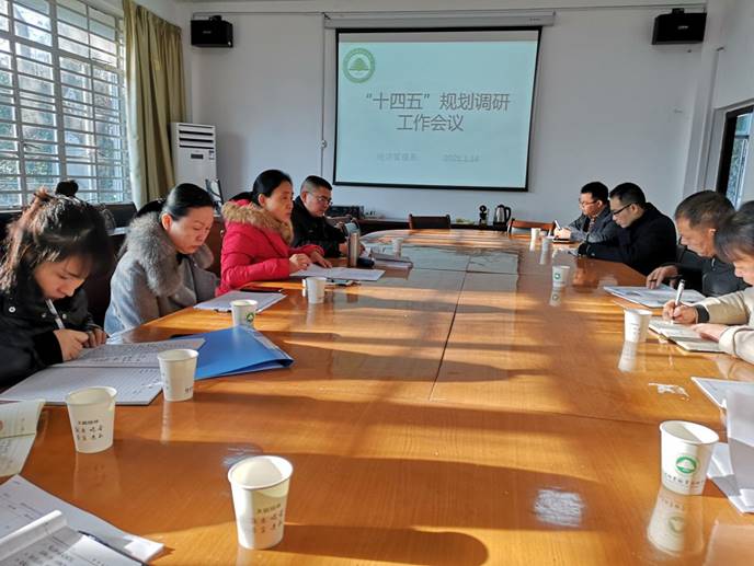 QQ图片20210115101000