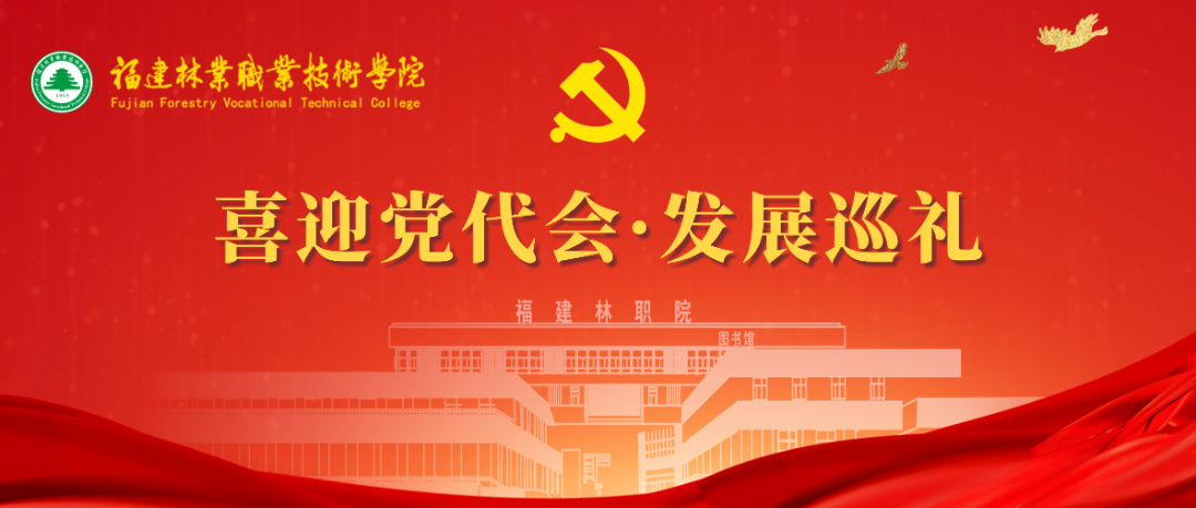 微信图片_20260908233145_382_2.png